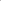 Semi Truck Cargo Scanner | ANCEL